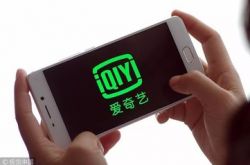 10分钟科普!苏州市工厂咨询电话号码_哔哩哔哩-2